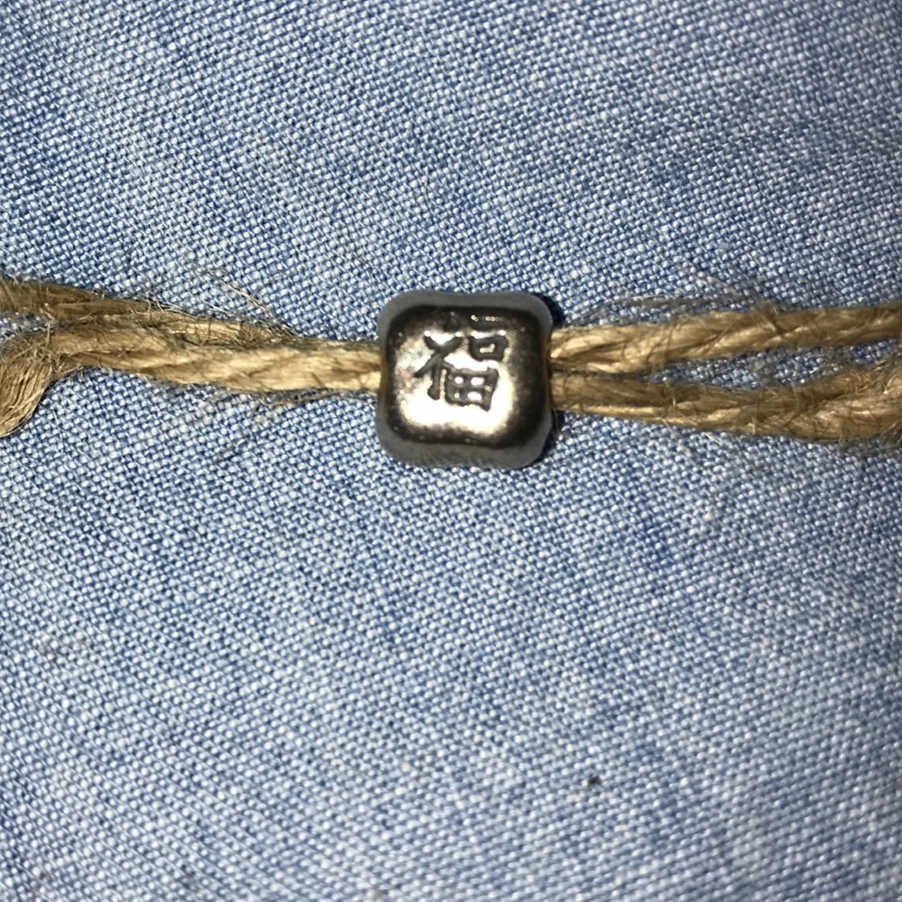 RARE Pandora Chinese Happiness Symbol Charm